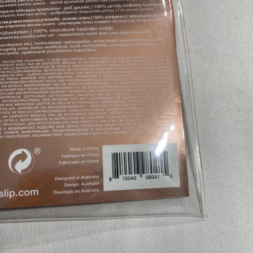 slip nib $39